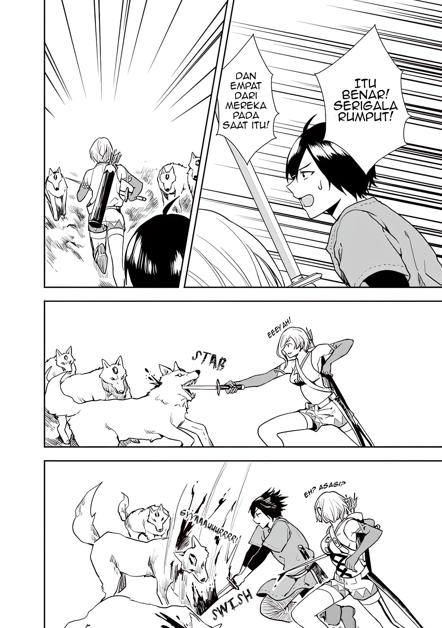 Isekai ni Kita Boku wa Kiyoubinbou de Subayasa Dayori na Tabi wo Suru Chapter 12 - halaman 25