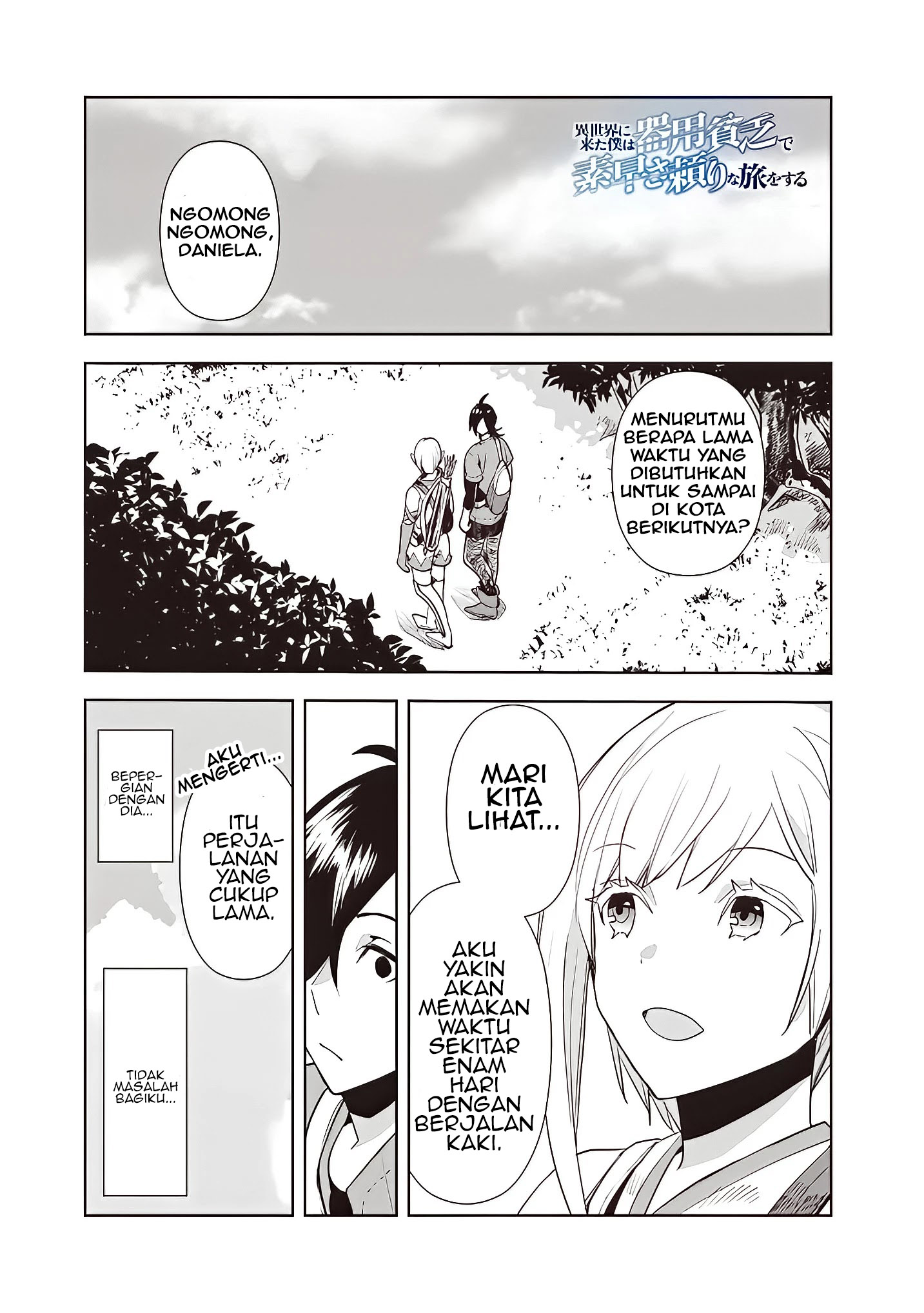 Isekai ni Kita Boku wa Kiyoubinbou de Subayasa Dayori na Tabi wo Suru Chapter 12 - halaman 3