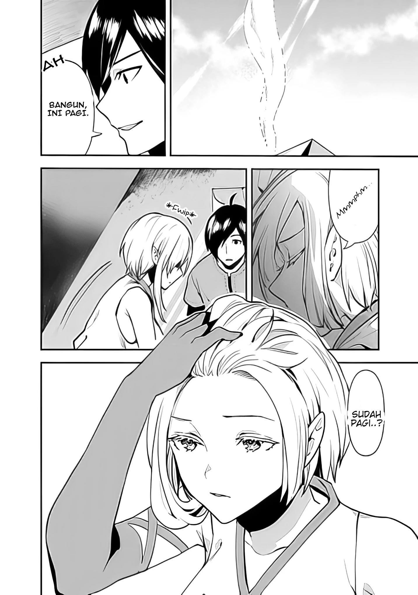 Isekai ni Kita Boku wa Kiyoubinbou de Subayasa Dayori na Tabi wo Suru Chapter 13 - halaman 4