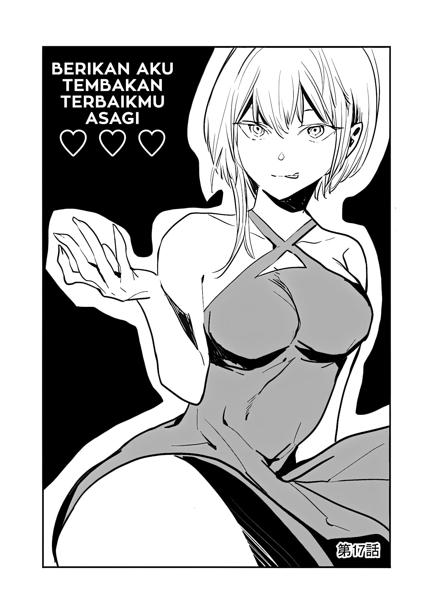 Isekai ni Kita Boku wa Kiyoubinbou de Subayasa Dayori na Tabi wo Suru Chapter 17 - halaman 2