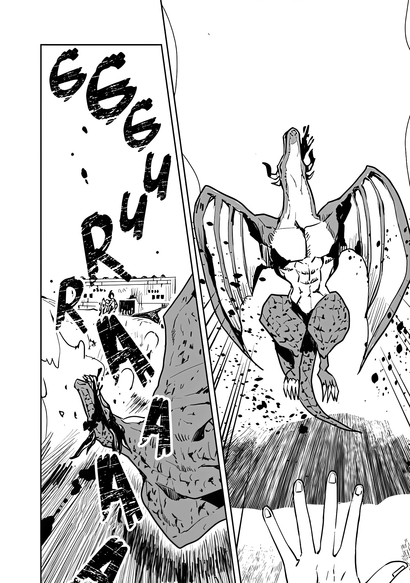 Isekai ni Kita Boku wa Kiyoubinbou de Subayasa Dayori na Tabi wo Suru Chapter 17 - halaman 6