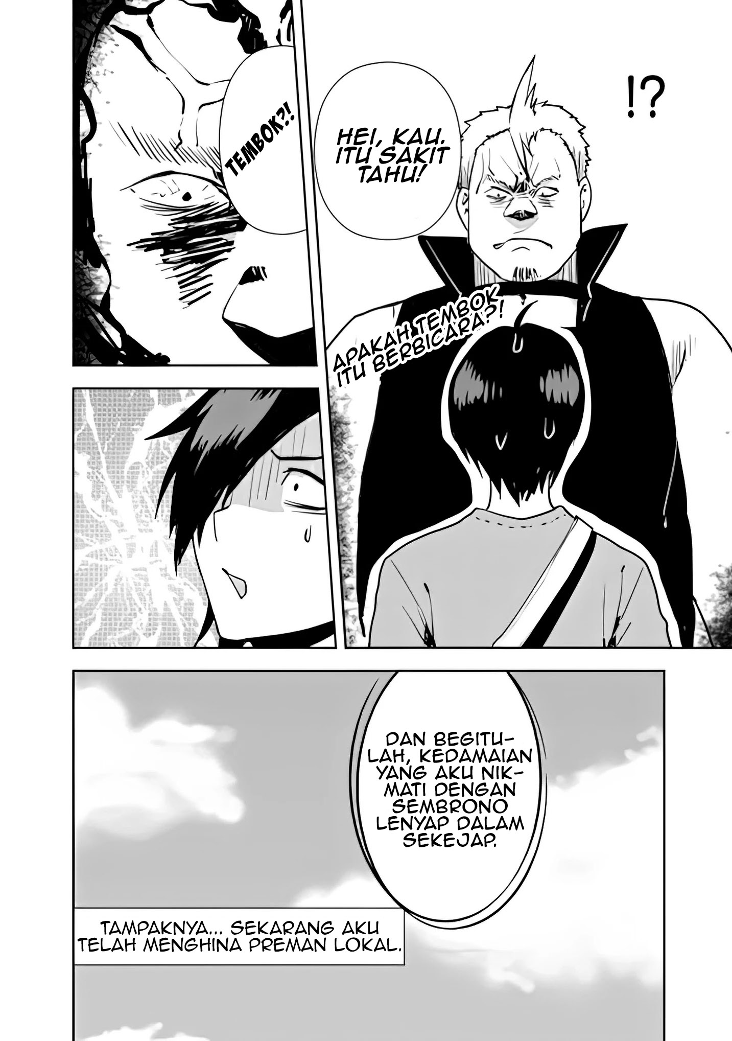 Isekai ni Kita Boku wa Kiyoubinbou de Subayasa Dayori na Tabi wo Suru Chapter 18 - halaman 15