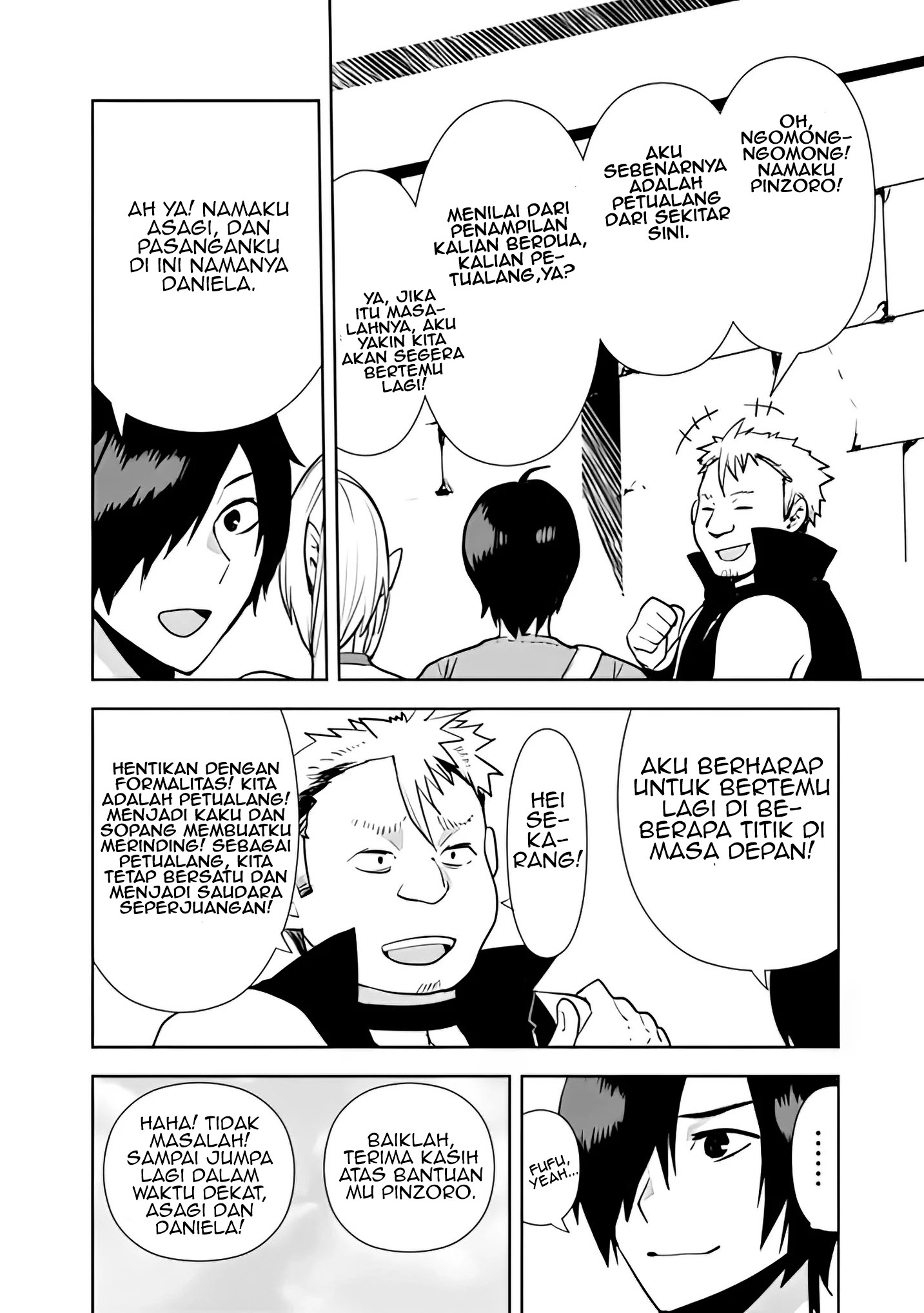 Isekai ni Kita Boku wa Kiyoubinbou de Subayasa Dayori na Tabi wo Suru Chapter 18 - halaman 17