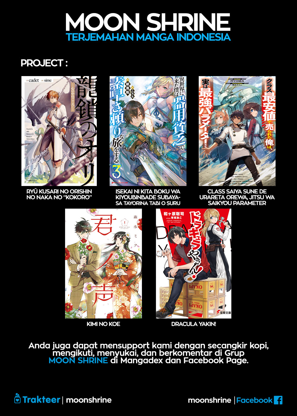 Isekai ni Kita Boku wa Kiyoubinbou de Subayasa Dayori na Tabi wo Suru Chapter 18 - halaman 24