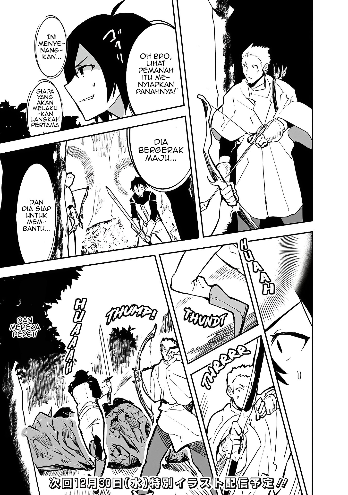 Isekai ni Kita Boku wa Kiyoubinbou de Subayasa Dayori na Tabi wo Suru Chapter 23 - halaman 20