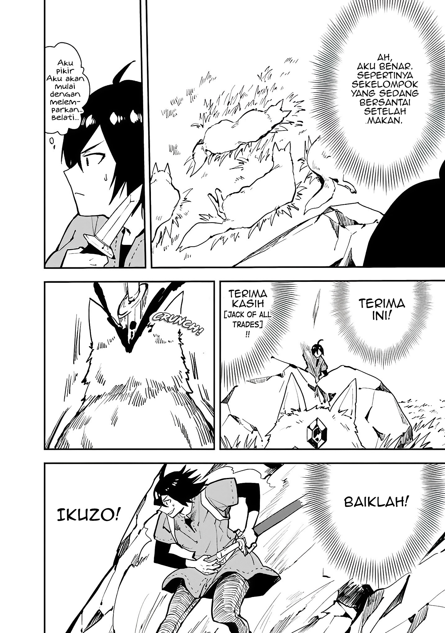 Isekai ni Kita Boku wa Kiyoubinbou de Subayasa Dayori na Tabi wo Suru Chapter 23 - halaman 7