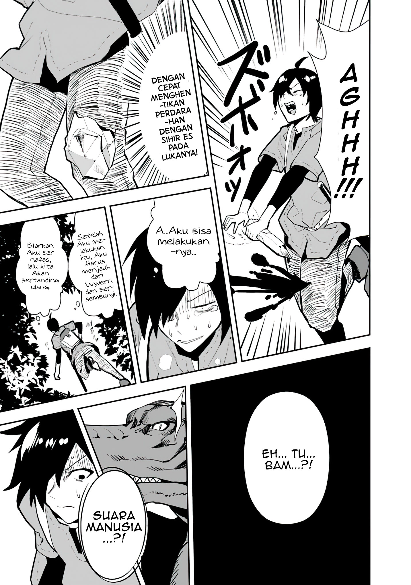 Isekai ni Kita Boku wa Kiyoubinbou de Subayasa Dayori na Tabi wo Suru Chapter 25 - halaman 18