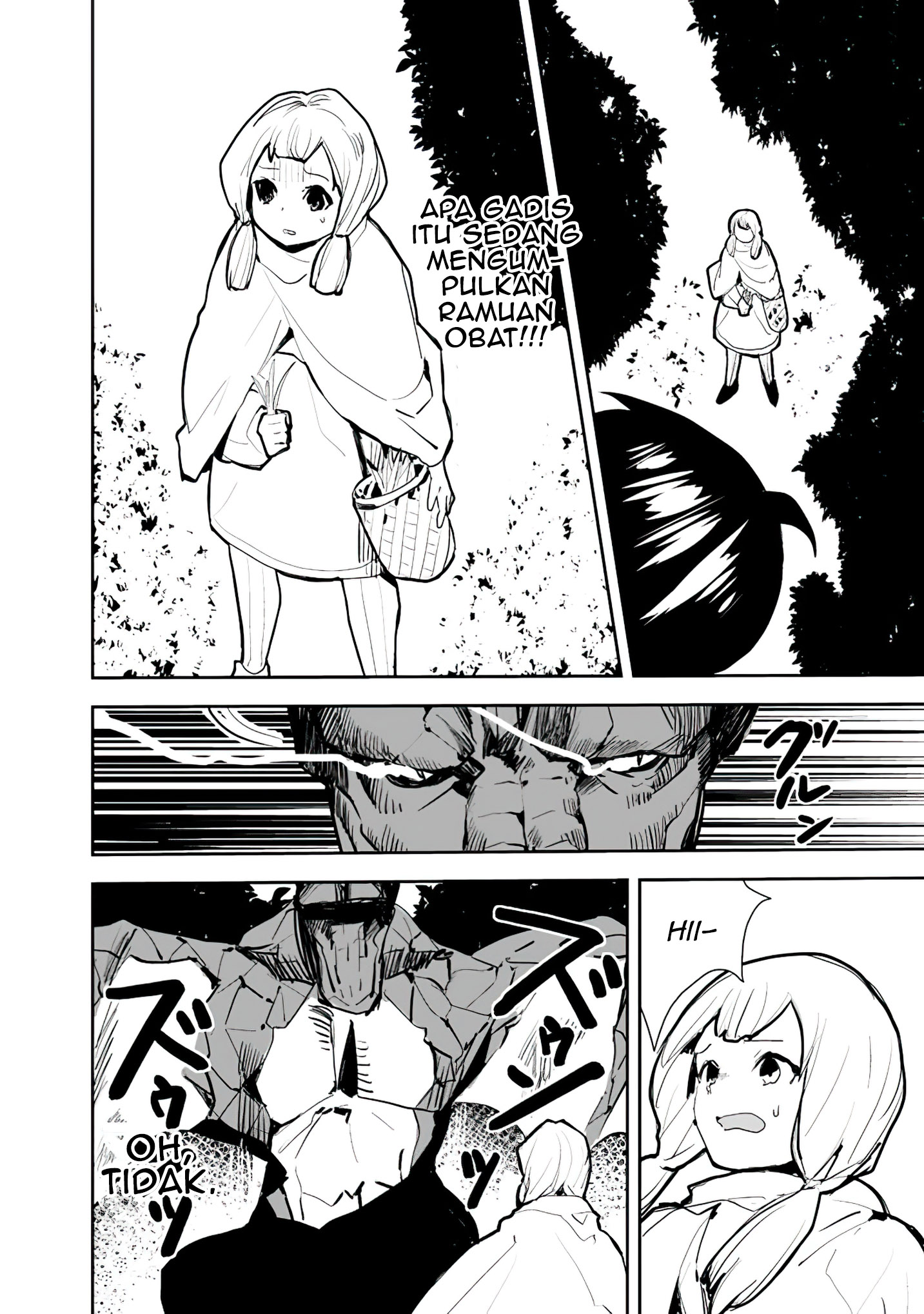 Isekai ni Kita Boku wa Kiyoubinbou de Subayasa Dayori na Tabi wo Suru Chapter 25 - halaman 19