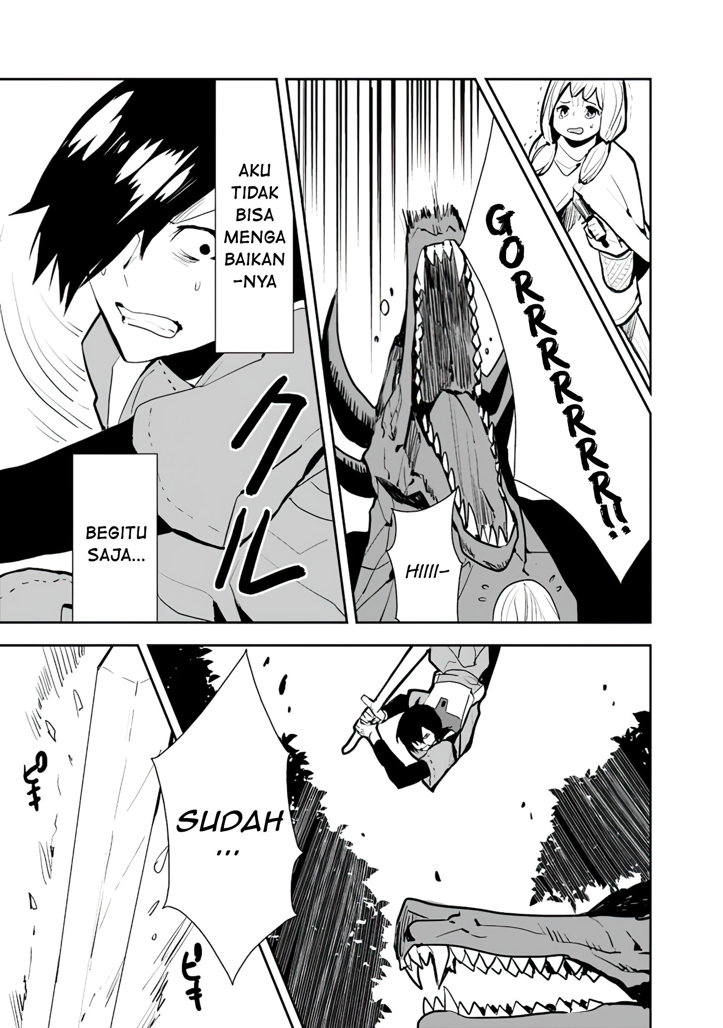 Isekai ni Kita Boku wa Kiyoubinbou de Subayasa Dayori na Tabi wo Suru Chapter 25 - halaman 20