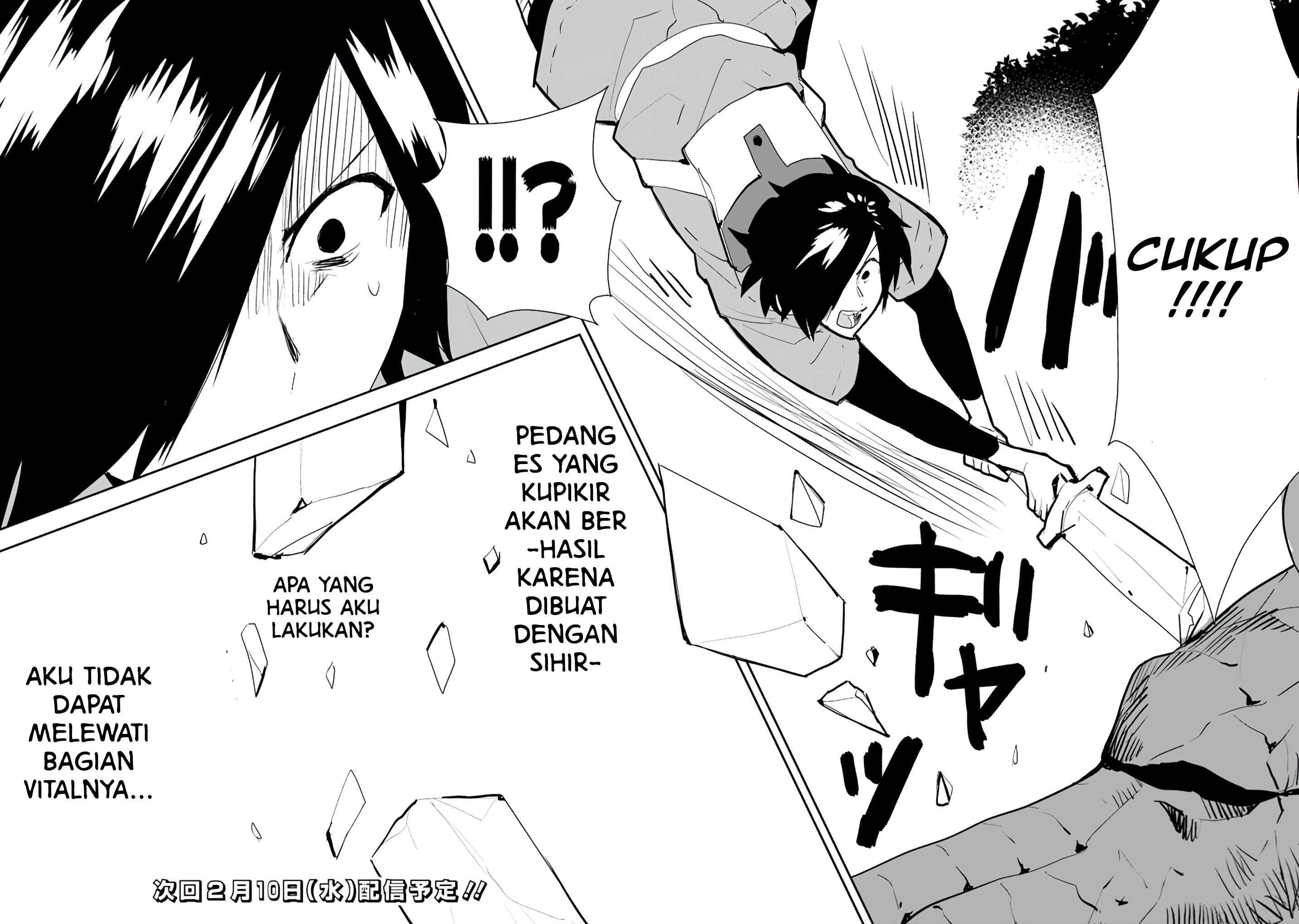 Isekai ni Kita Boku wa Kiyoubinbou de Subayasa Dayori na Tabi wo Suru Chapter 25 - halaman 21