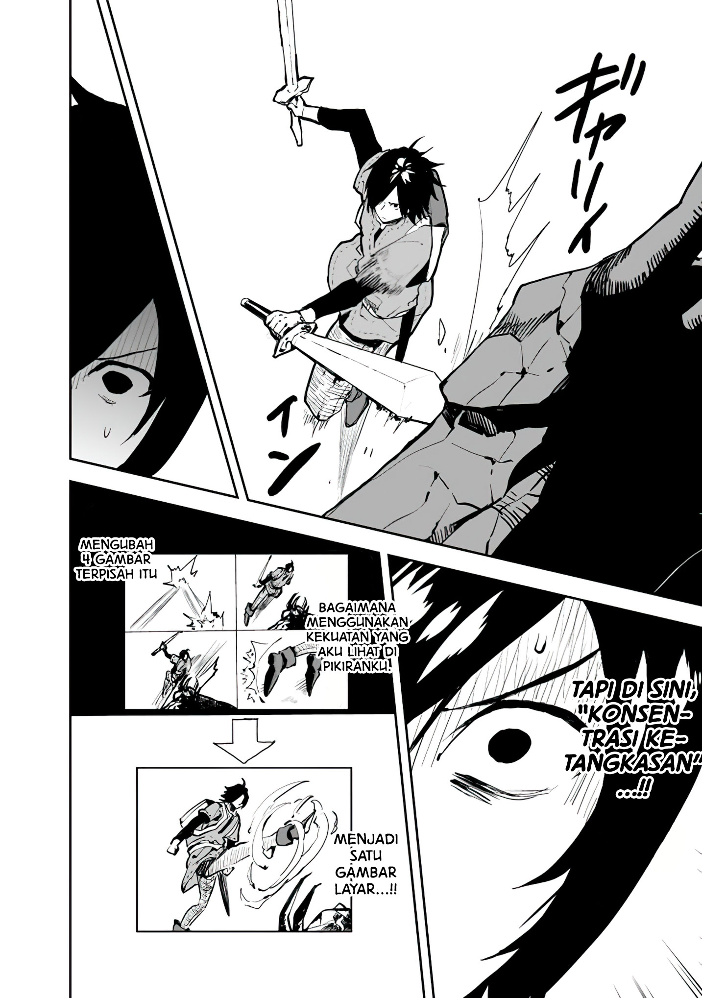 Isekai ni Kita Boku wa Kiyoubinbou de Subayasa Dayori na Tabi wo Suru Chapter 25 - halaman 7