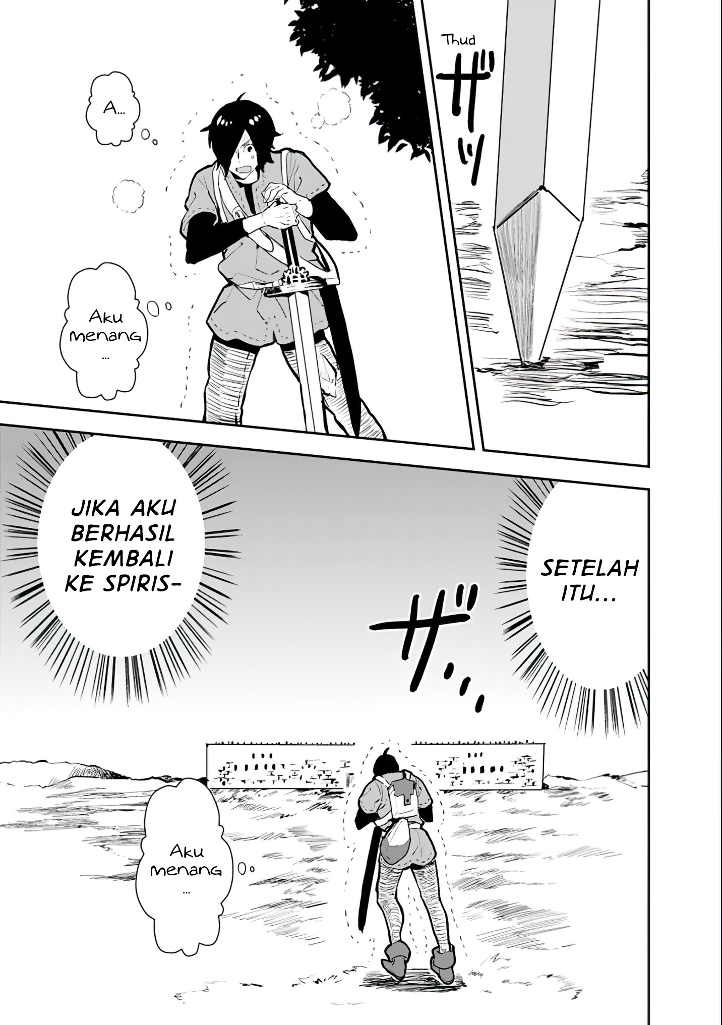 Isekai ni Kita Boku wa Kiyoubinbou de Subayasa Dayori na Tabi wo Suru Chapter 27 - halaman 10