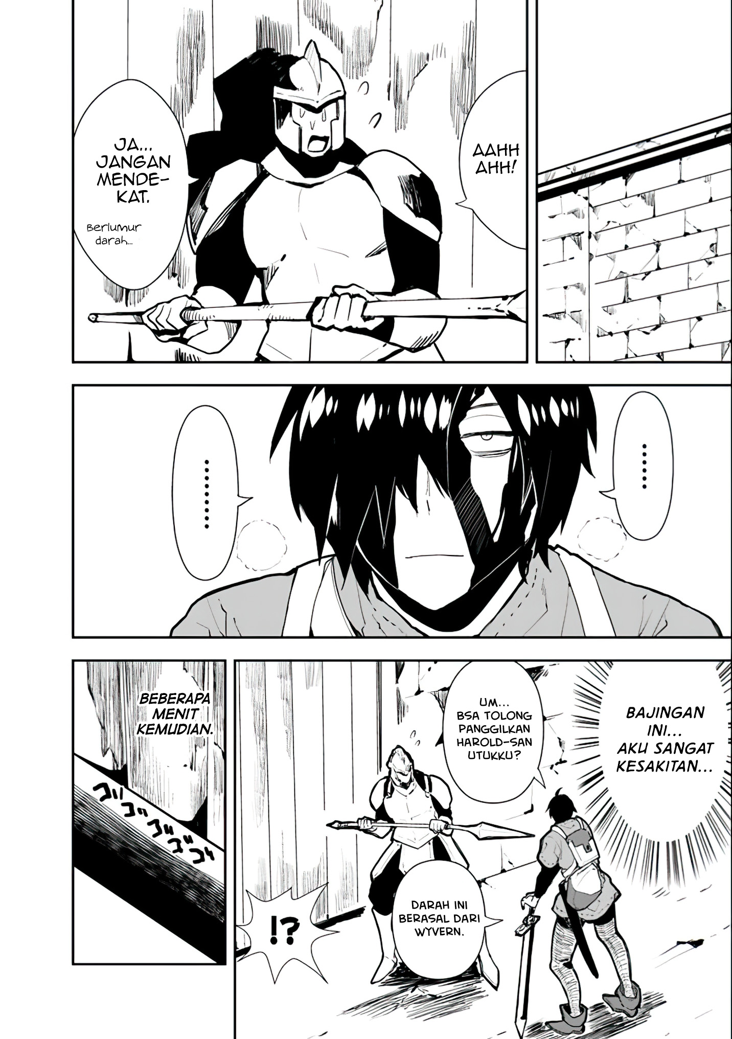 Isekai ni Kita Boku wa Kiyoubinbou de Subayasa Dayori na Tabi wo Suru Chapter 27 - halaman 11