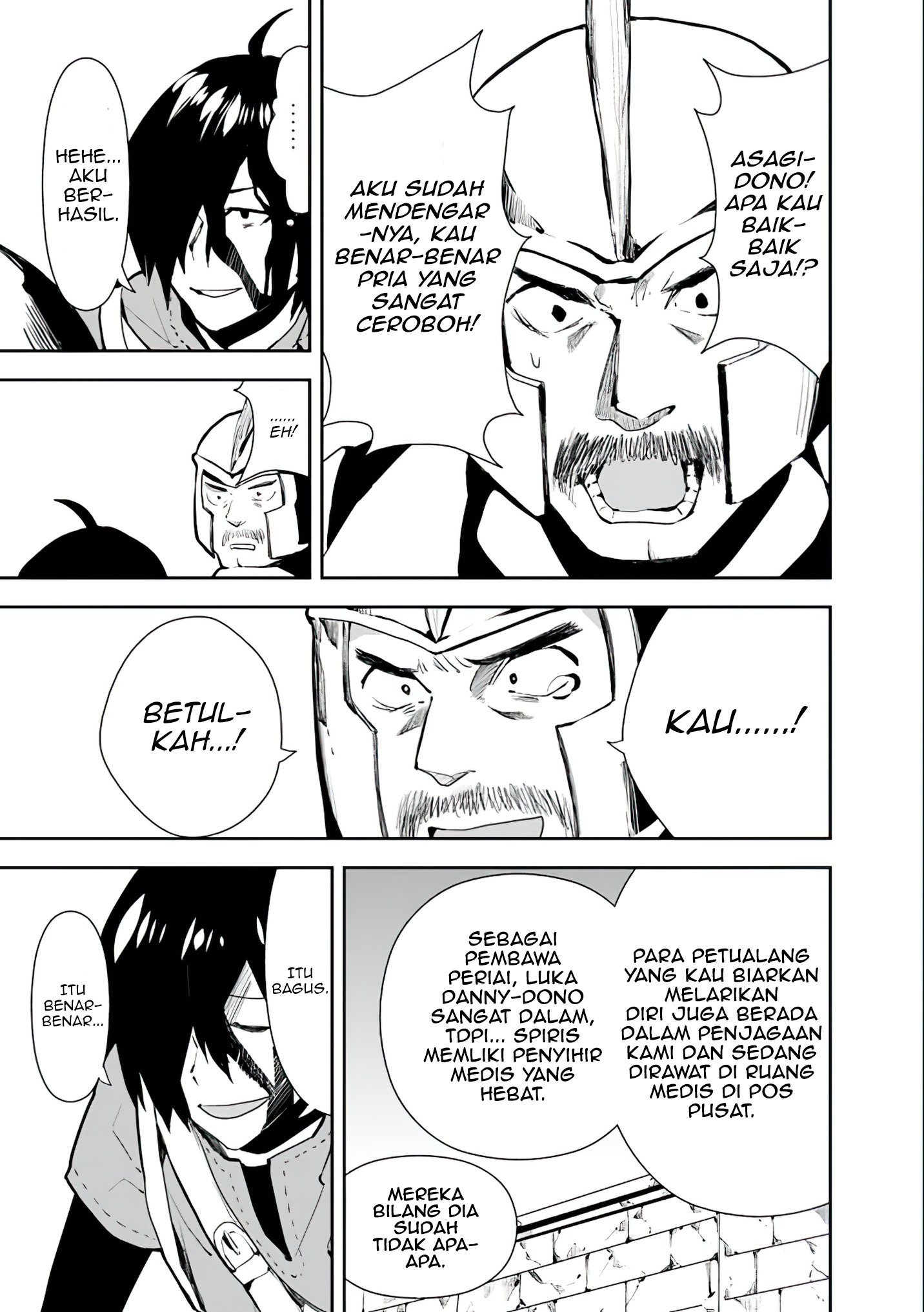 Isekai ni Kita Boku wa Kiyoubinbou de Subayasa Dayori na Tabi wo Suru Chapter 27 - halaman 12