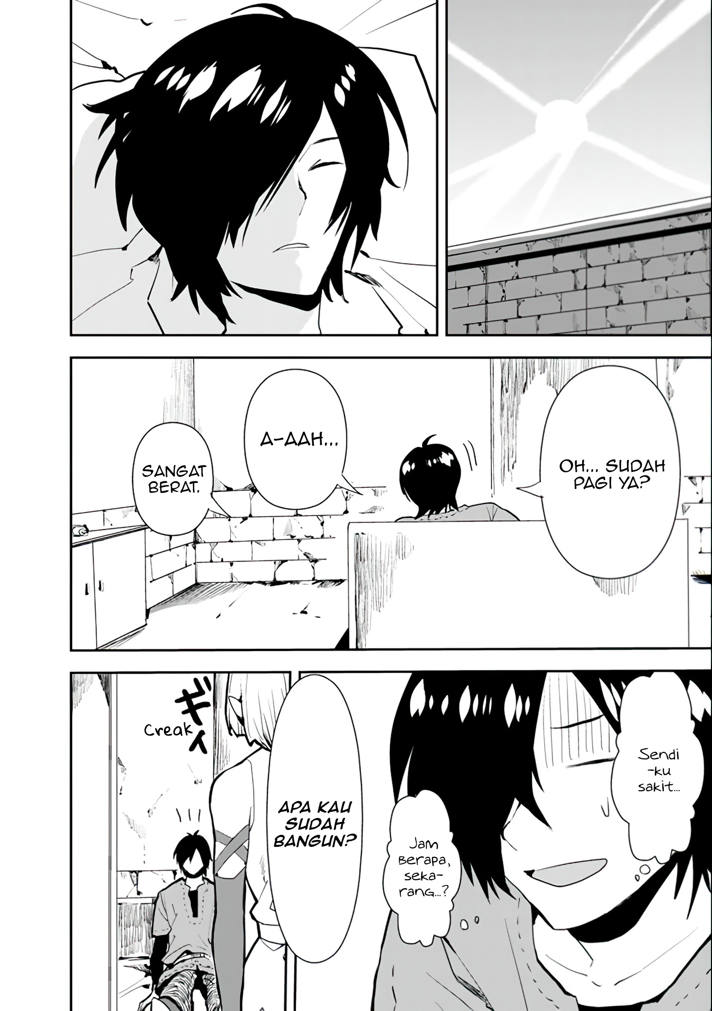 Isekai ni Kita Boku wa Kiyoubinbou de Subayasa Dayori na Tabi wo Suru Chapter 27 - halaman 15