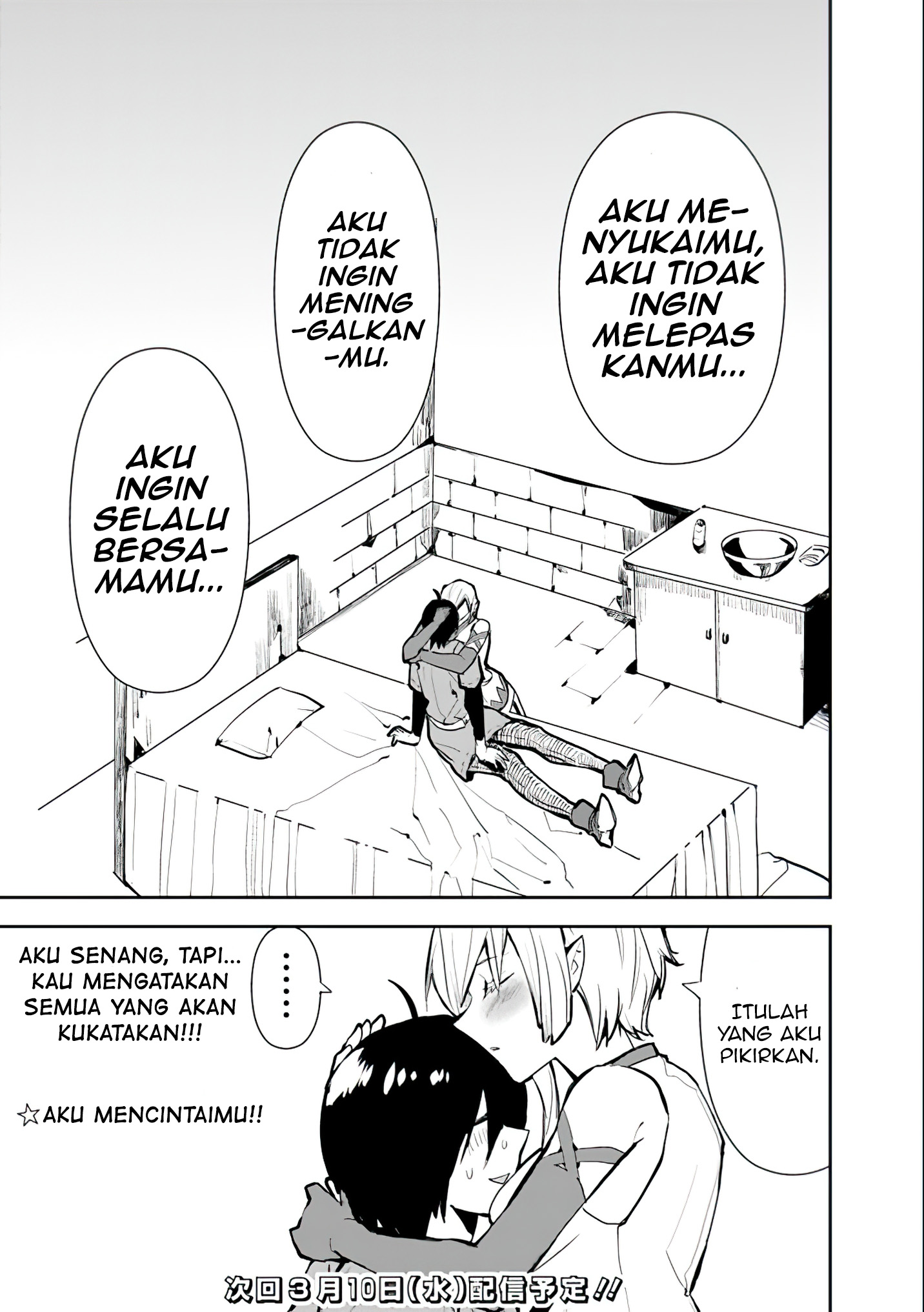 Isekai ni Kita Boku wa Kiyoubinbou de Subayasa Dayori na Tabi wo Suru Chapter 27 - halaman 22
