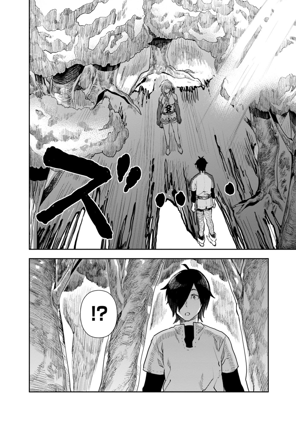 Isekai ni Kita Boku wa Kiyoubinbou de Subayasa Dayori na Tabi wo Suru Chapter 3 - halaman 20