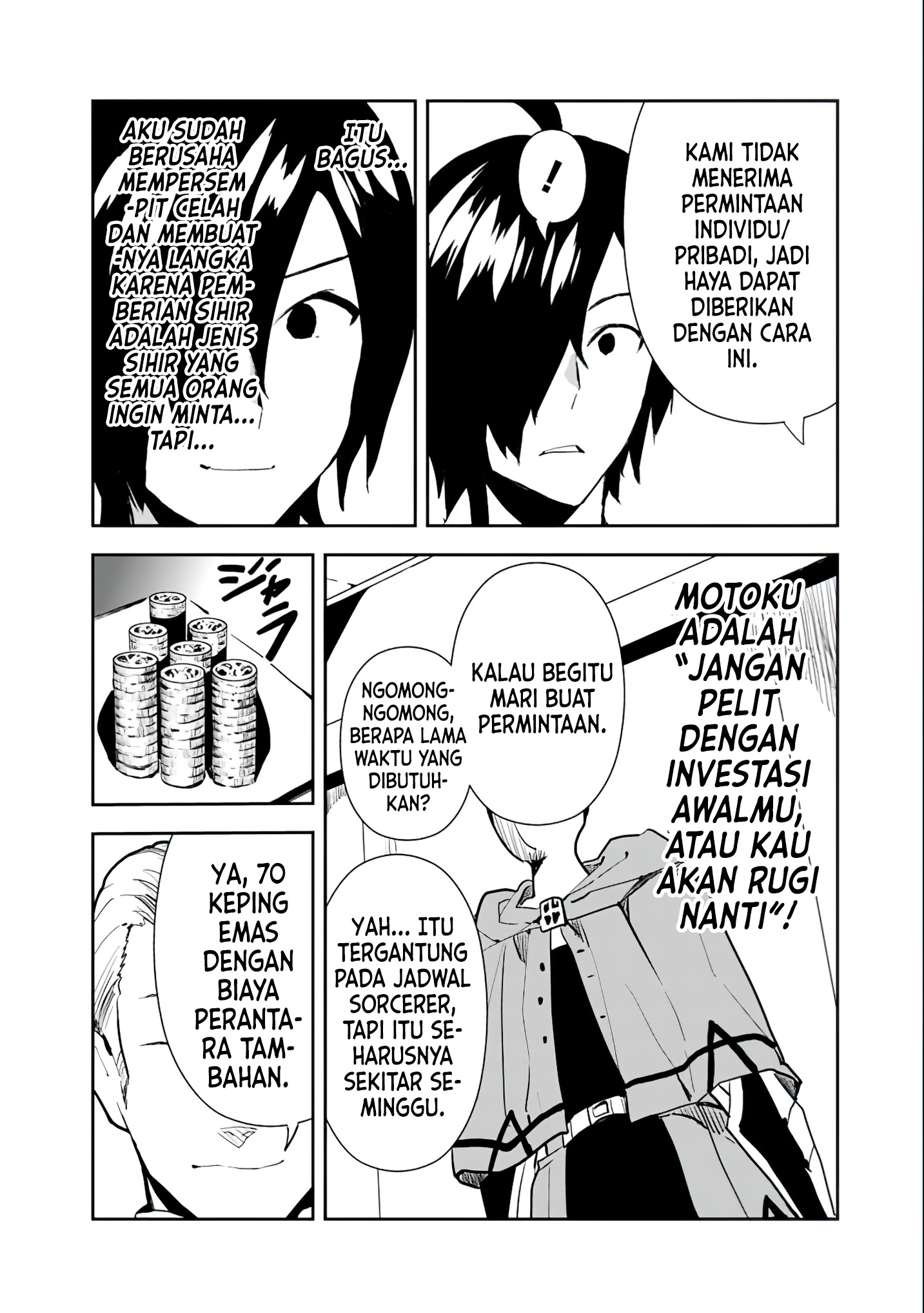 Isekai ni Kita Boku wa Kiyoubinbou de Subayasa Dayori na Tabi wo Suru Chapter 32 - halaman 11