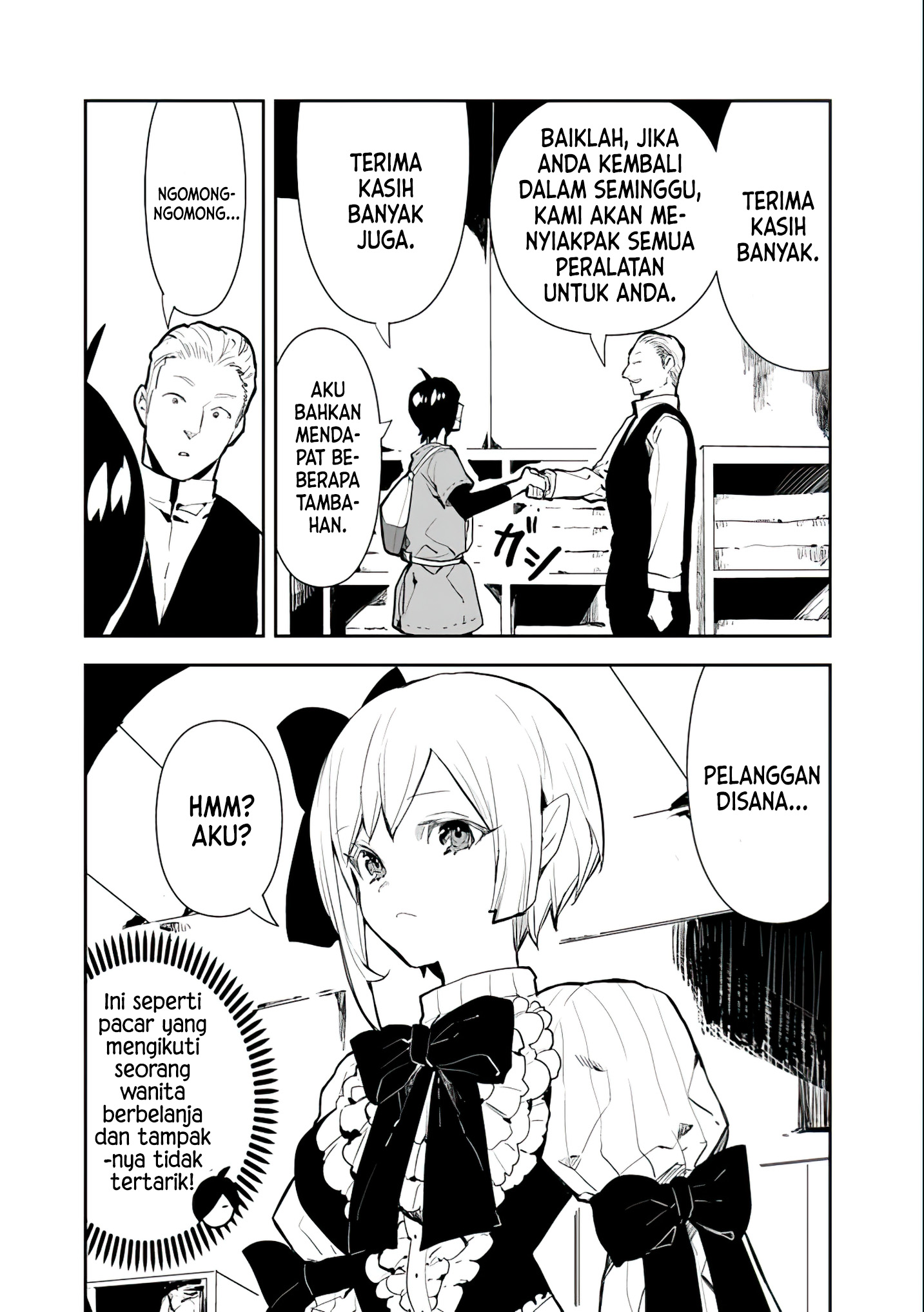 Isekai ni Kita Boku wa Kiyoubinbou de Subayasa Dayori na Tabi wo Suru Chapter 32 - halaman 12