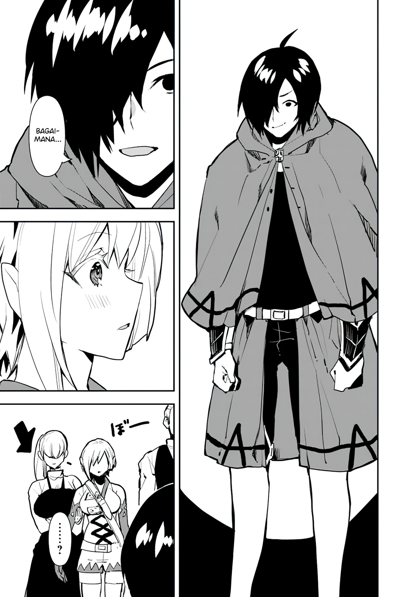 Isekai ni Kita Boku wa Kiyoubinbou de Subayasa Dayori na Tabi wo Suru Chapter 33 - halaman 16