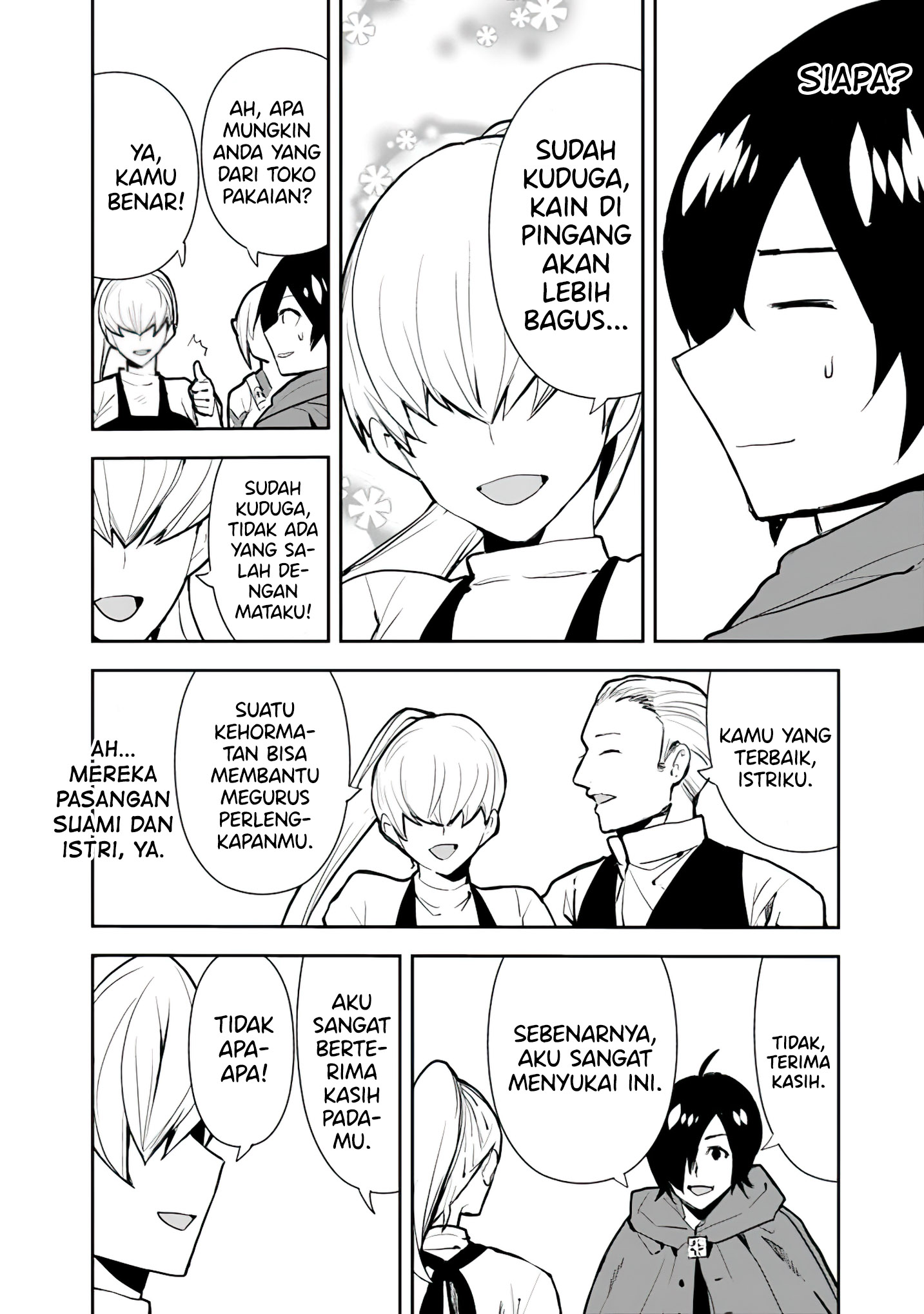 Isekai ni Kita Boku wa Kiyoubinbou de Subayasa Dayori na Tabi wo Suru Chapter 33 - halaman 17