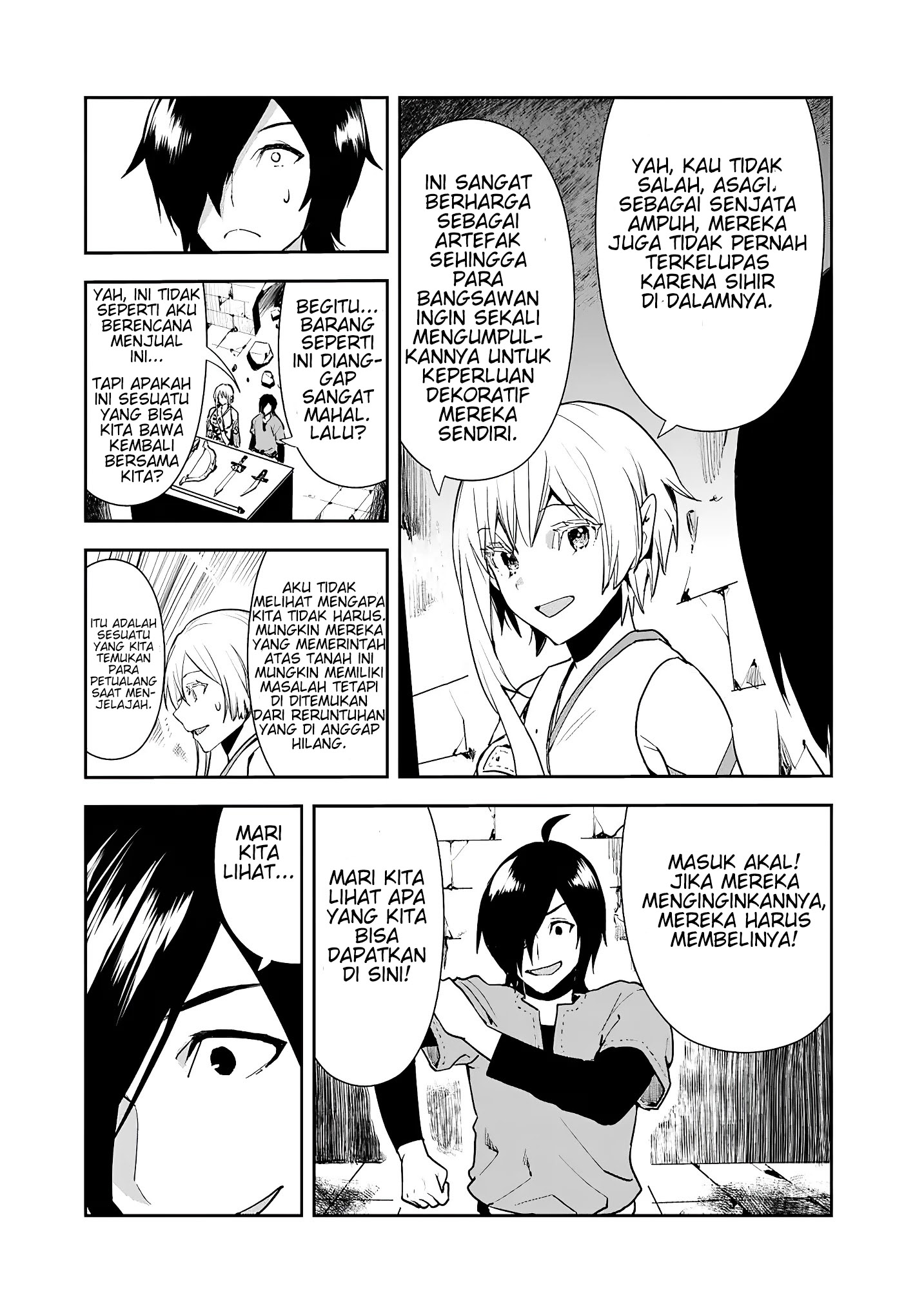Isekai ni Kita Boku wa Kiyoubinbou de Subayasa Dayori na Tabi wo Suru Chapter 7 - halaman 17