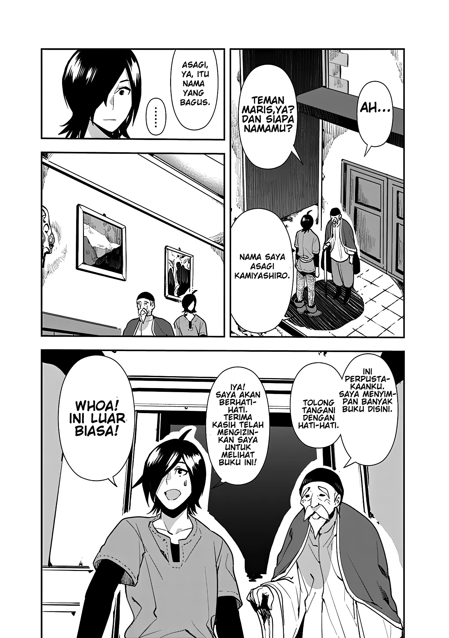 Isekai ni Kita Boku wa Kiyoubinbou de Subayasa Dayori na Tabi wo Suru Chapter 9 - halaman 17