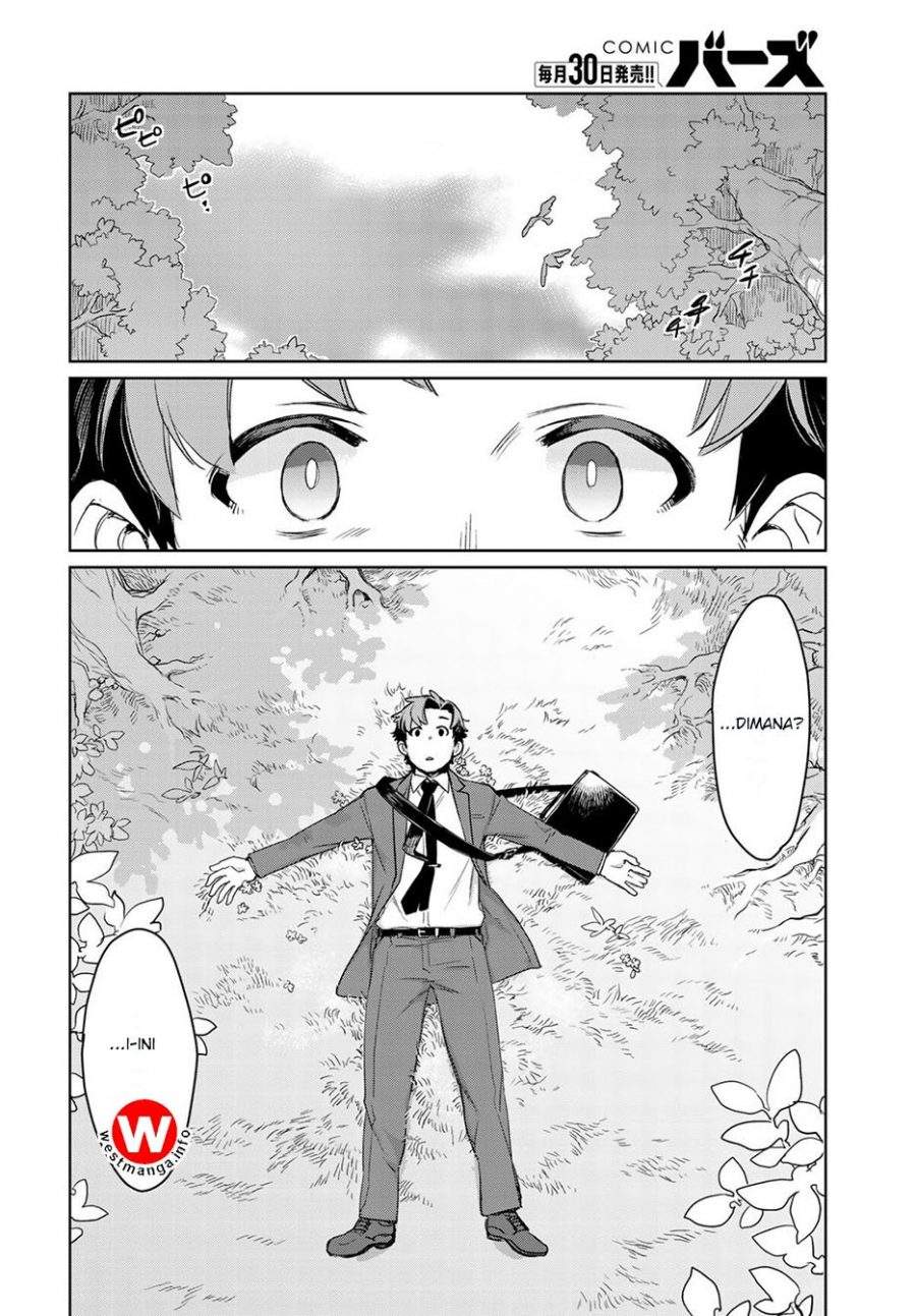 Isekai ni Kita Mitai dakedo Dou Sureba Ii no Darou Chapter 1 - halaman 11