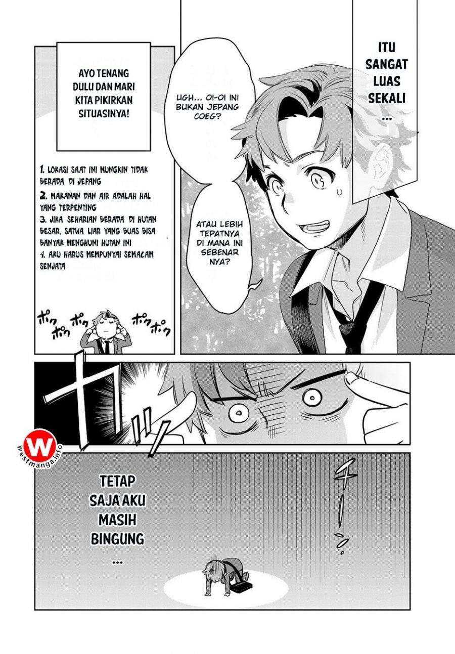 Isekai ni Kita Mitai dakedo Dou Sureba Ii no Darou Chapter 1 - halaman 13