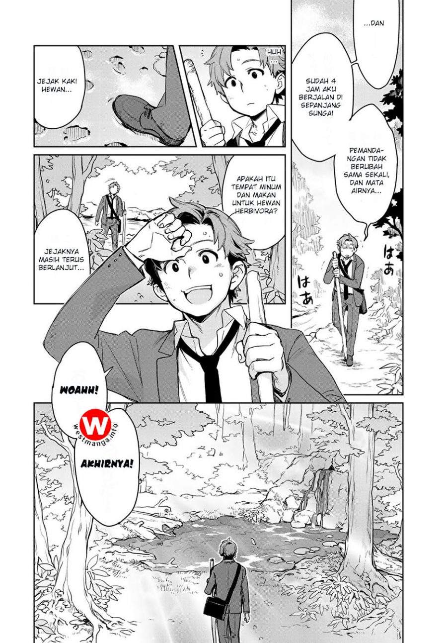 Isekai ni Kita Mitai dakedo Dou Sureba Ii no Darou Chapter 1 - halaman 21