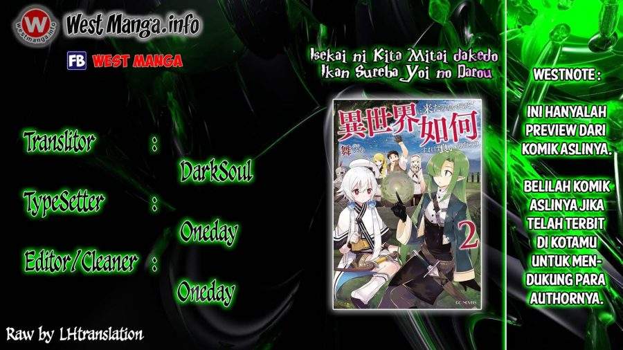 Isekai ni Kita Mitai dakedo Dou Sureba Ii no Darou Chapter 3 - halaman 1