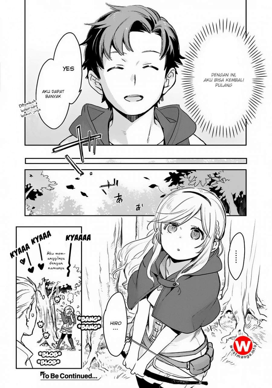 Isekai ni Kita Mitai dakedo Dou Sureba Ii no Darou Chapter 4 - halaman 32