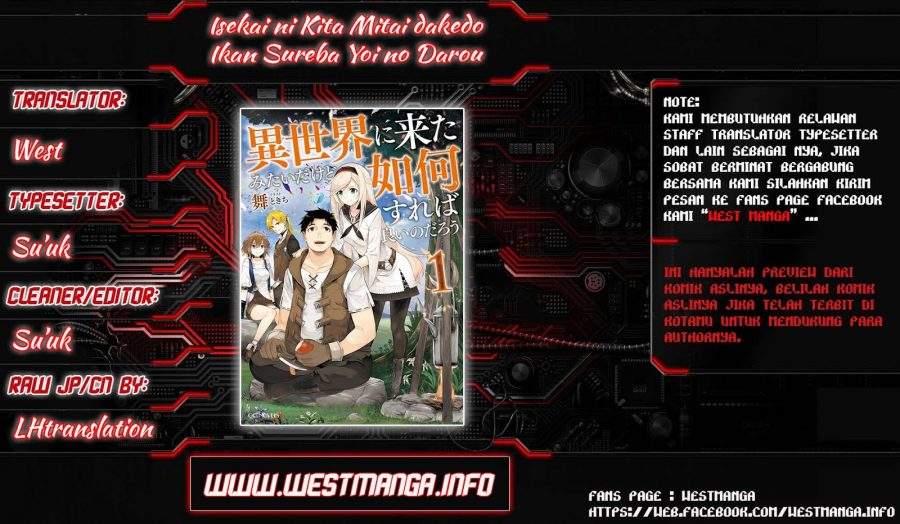 Isekai ni Kita Mitai dakedo Dou Sureba Ii no Darou Chapter 5 - halaman 2