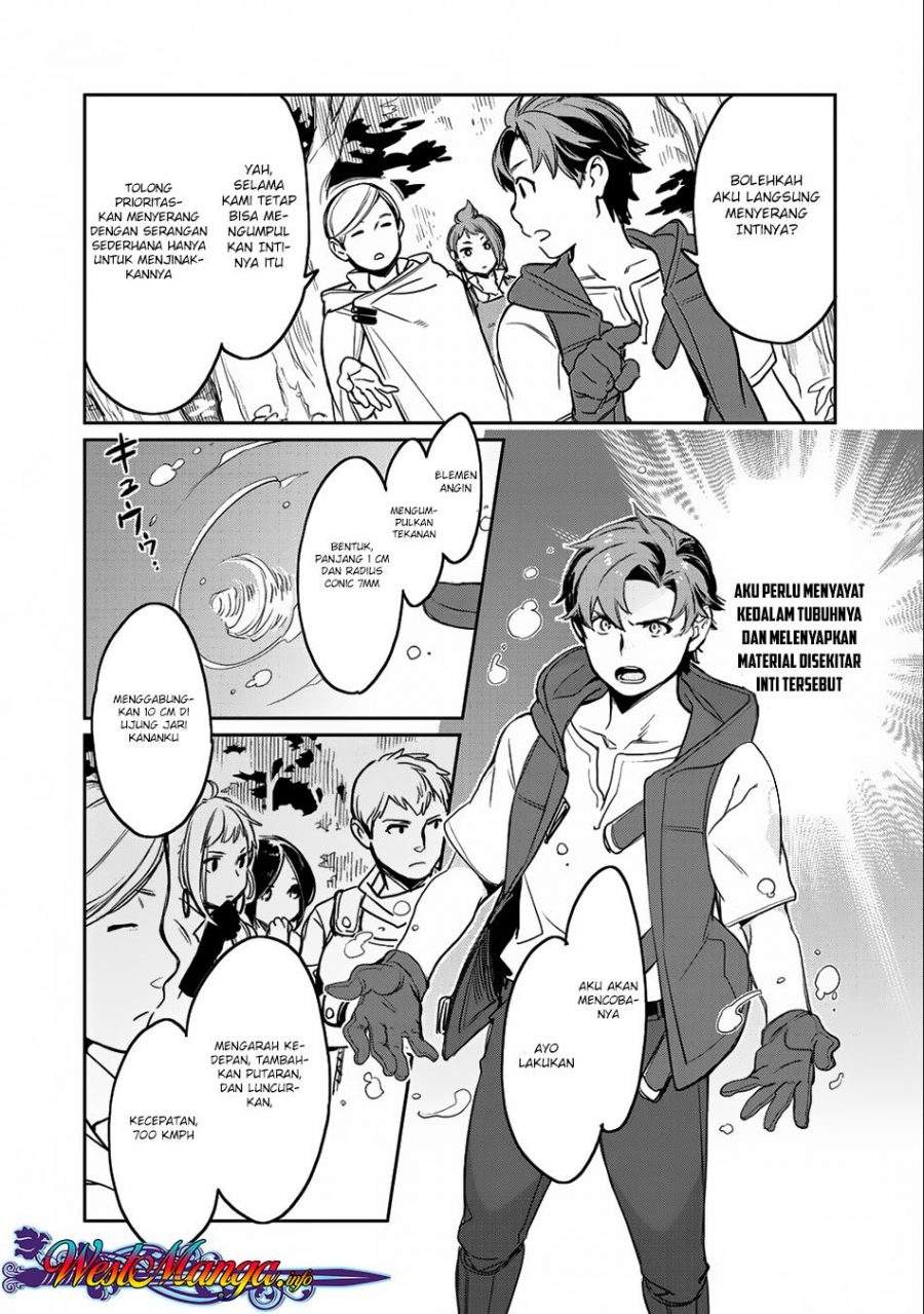 Isekai ni Kita Mitai dakedo Dou Sureba Ii no Darou Chapter 7 - halaman 17