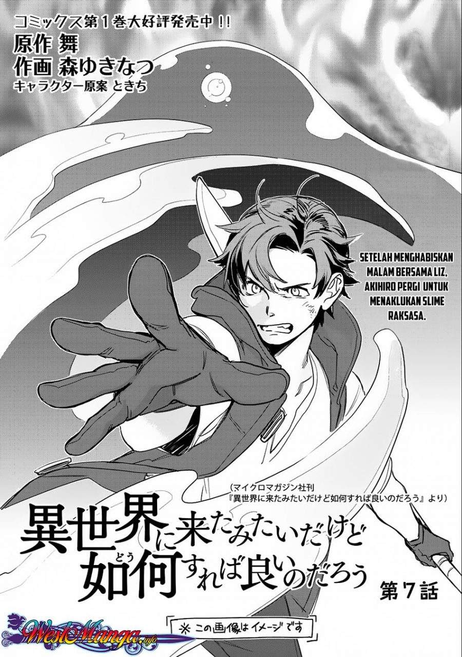 Isekai ni Kita Mitai dakedo Dou Sureba Ii no Darou Chapter 7 - halaman 2