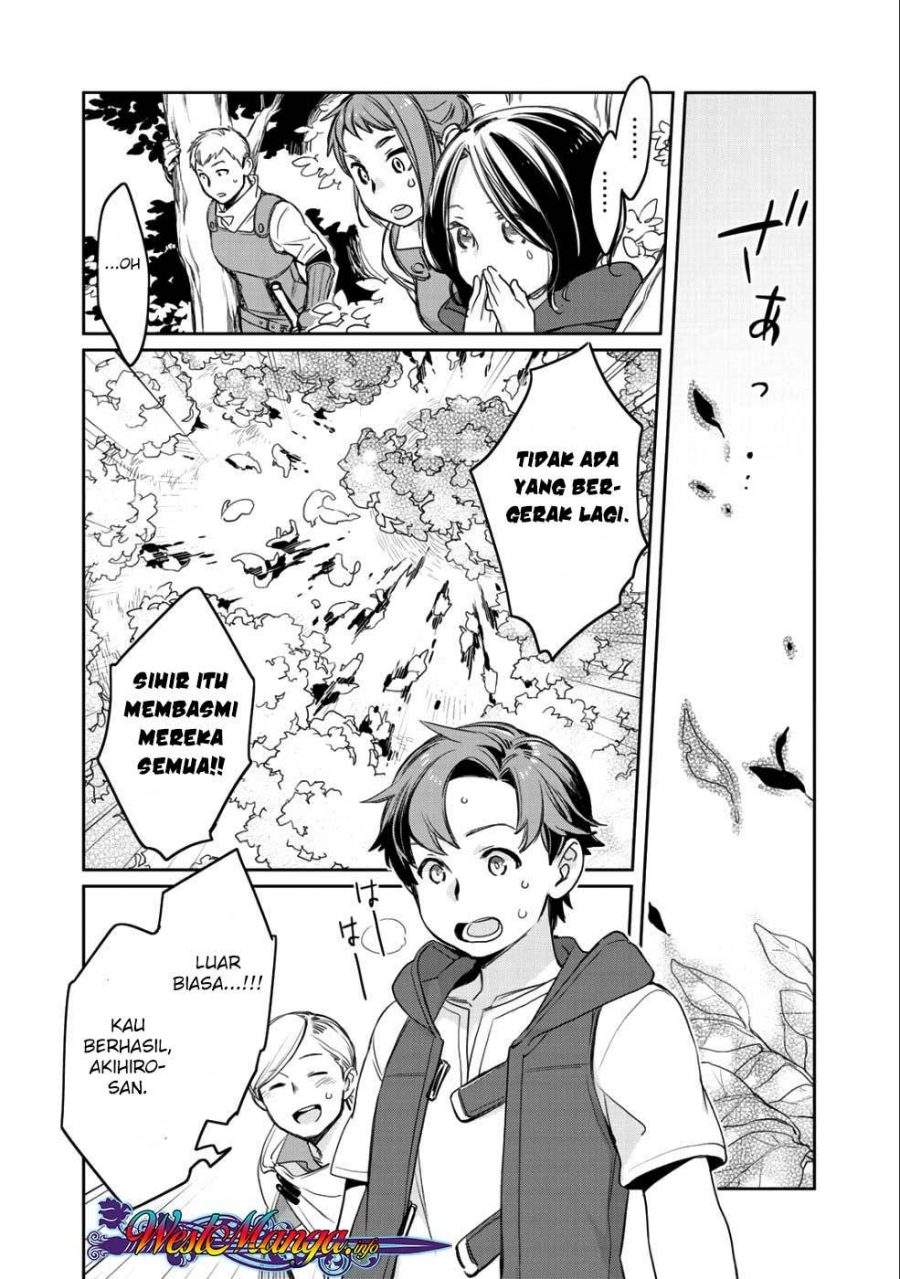 Isekai ni Kita Mitai dakedo Dou Sureba Ii no Darou Chapter 8 - halaman 17