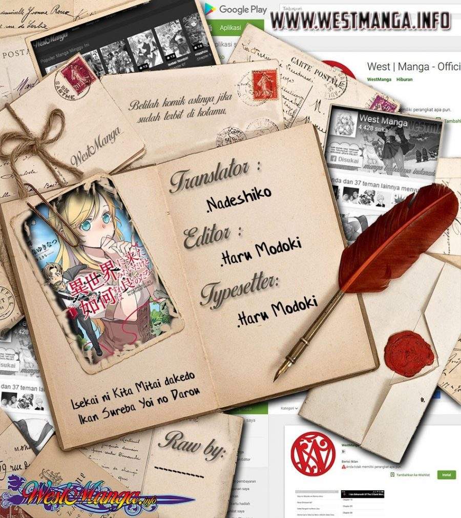 Isekai ni Kita Mitai dakedo Dou Sureba Ii no Darou Chapter 8 - halaman 2