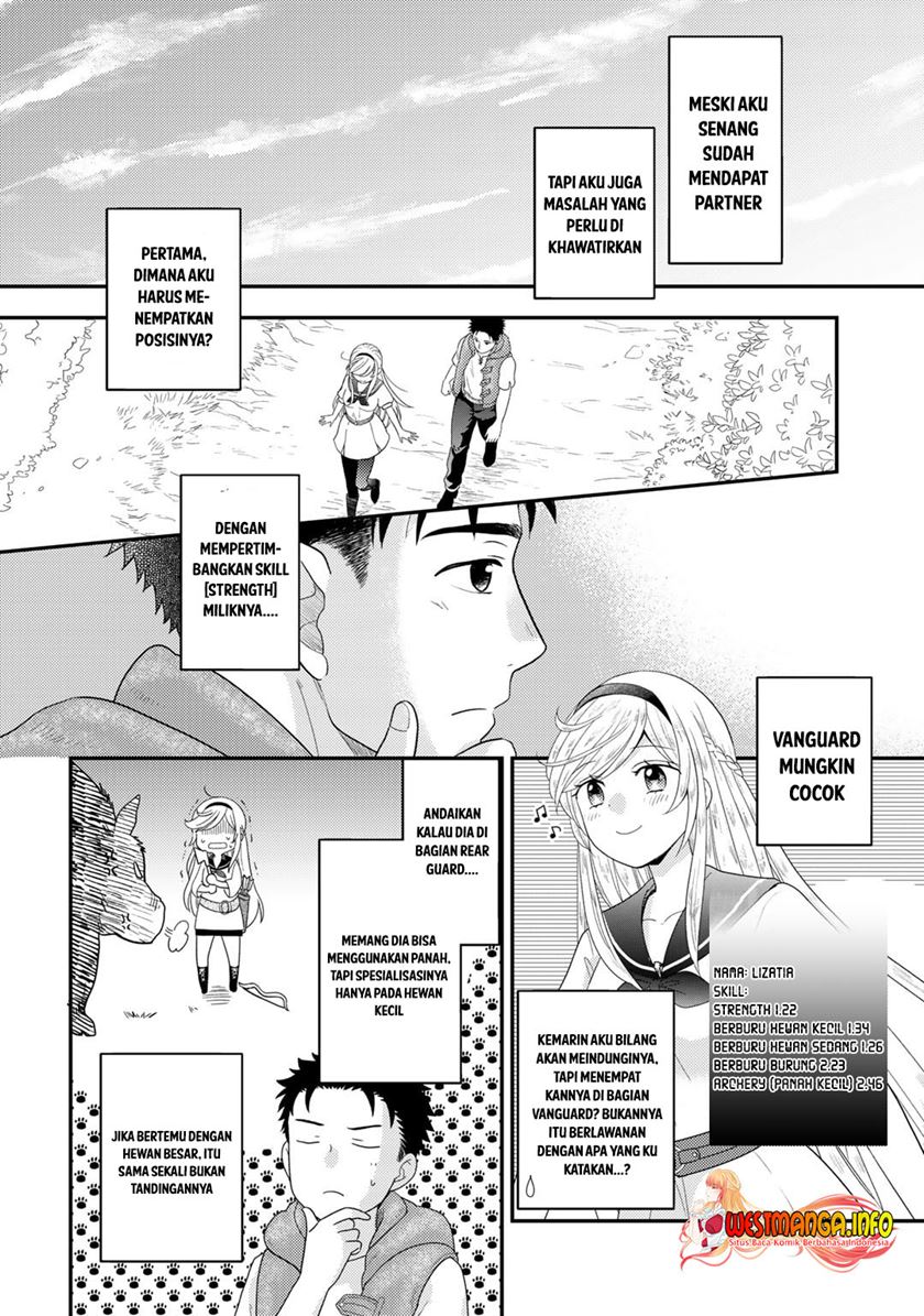 Isekai ni Kita Mitai dakedo Dou Sureba Ii no Darou: Shachiku SE no My Pace Boukenki Chapter 10 - halaman 14