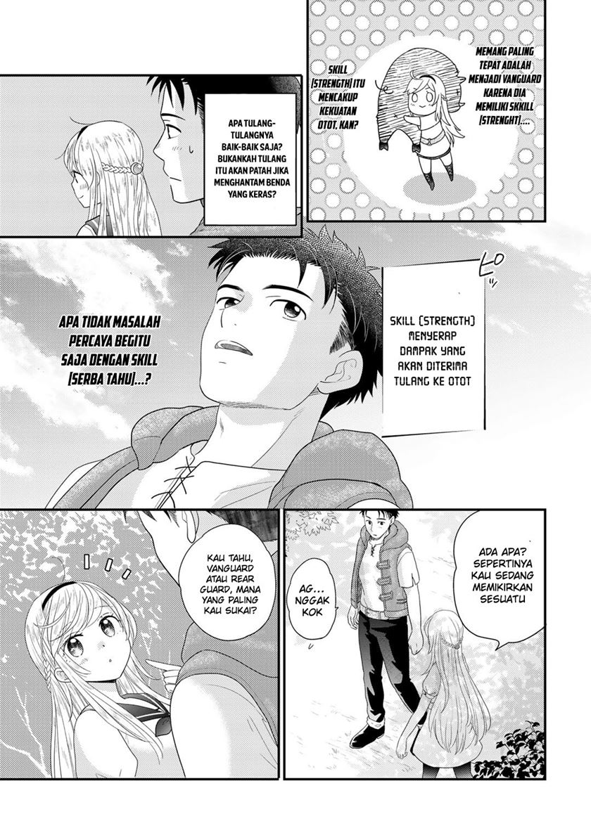 Isekai ni Kita Mitai dakedo Dou Sureba Ii no Darou: Shachiku SE no My Pace Boukenki Chapter 10 - halaman 16
