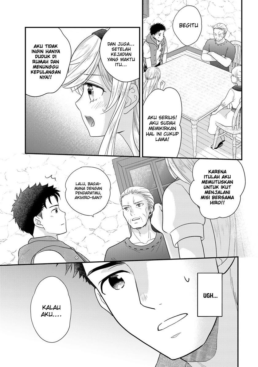 Isekai ni Kita Mitai dakedo Dou Sureba Ii no Darou: Shachiku SE no My Pace Boukenki Chapter 10 - halaman 9