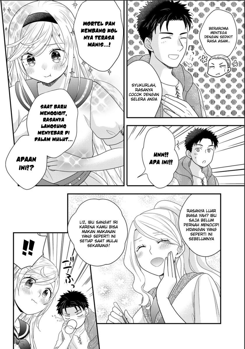 Isekai ni Kita Mitai dakedo Dou Sureba Ii no Darou: Shachiku SE no My Pace Boukenki Chapter 9.5 - halaman 12
