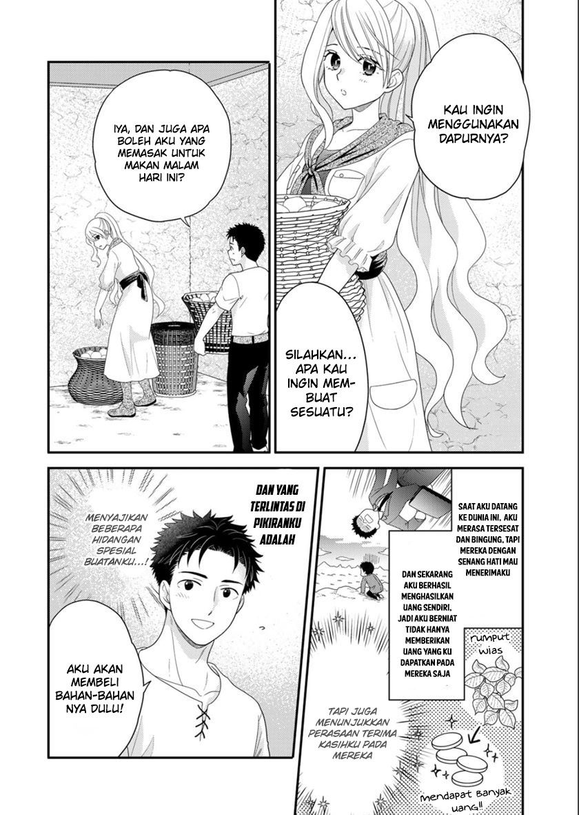 Isekai ni Kita Mitai dakedo Dou Sureba Ii no Darou: Shachiku SE no My Pace Boukenki Chapter 9.5 - halaman 4