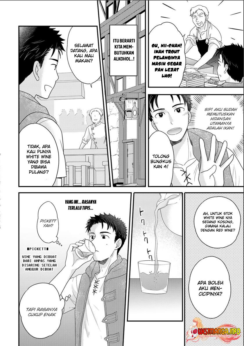 Isekai ni Kita Mitai dakedo Dou Sureba Ii no Darou: Shachiku SE no My Pace Boukenki Chapter 9.5 - halaman 6