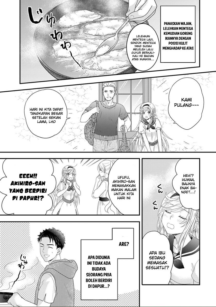 Isekai ni Kita Mitai dakedo Dou Sureba Ii no Darou: Shachiku SE no My Pace Boukenki Chapter 9.5 - halaman 9