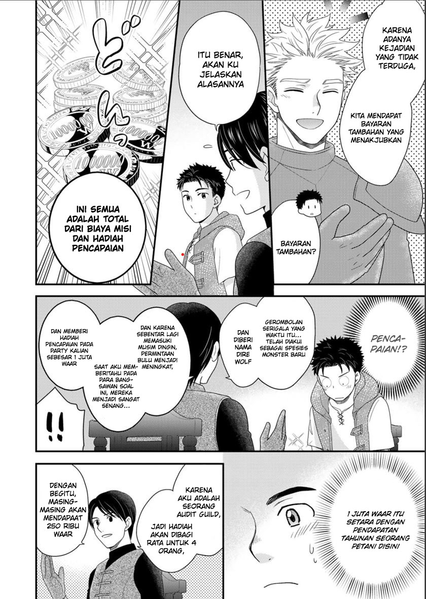 Isekai ni Kita Mitai dakedo Dou Sureba Ii no Darou: Shachiku SE no My Pace Boukenki Chapter 9 - halaman 17