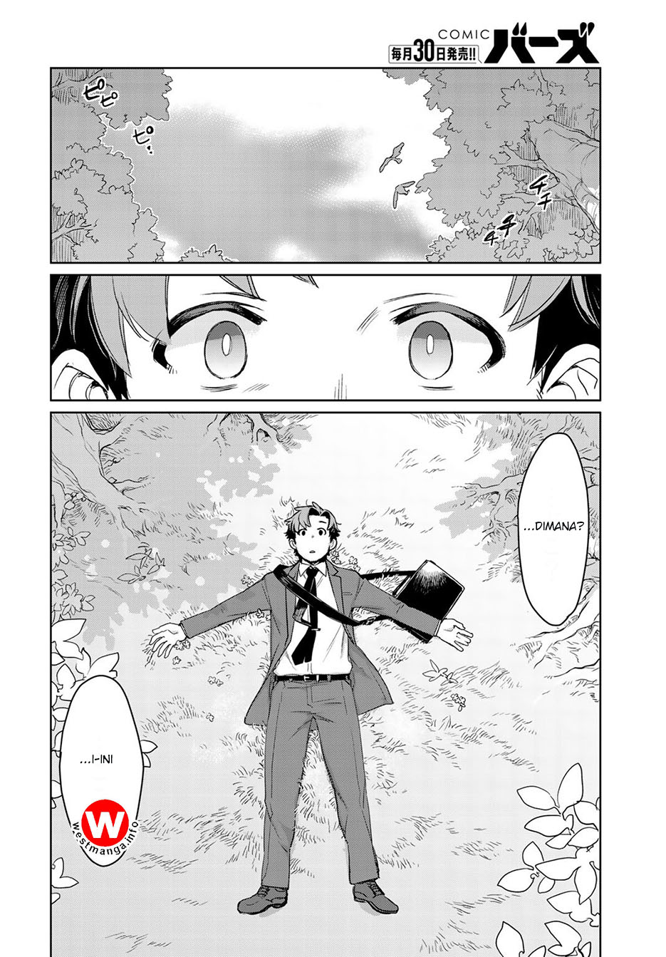 Isekai ni Kita Mitai dakedo Ikaga sureba Yoi no Darou Chapter 1 - halaman 11