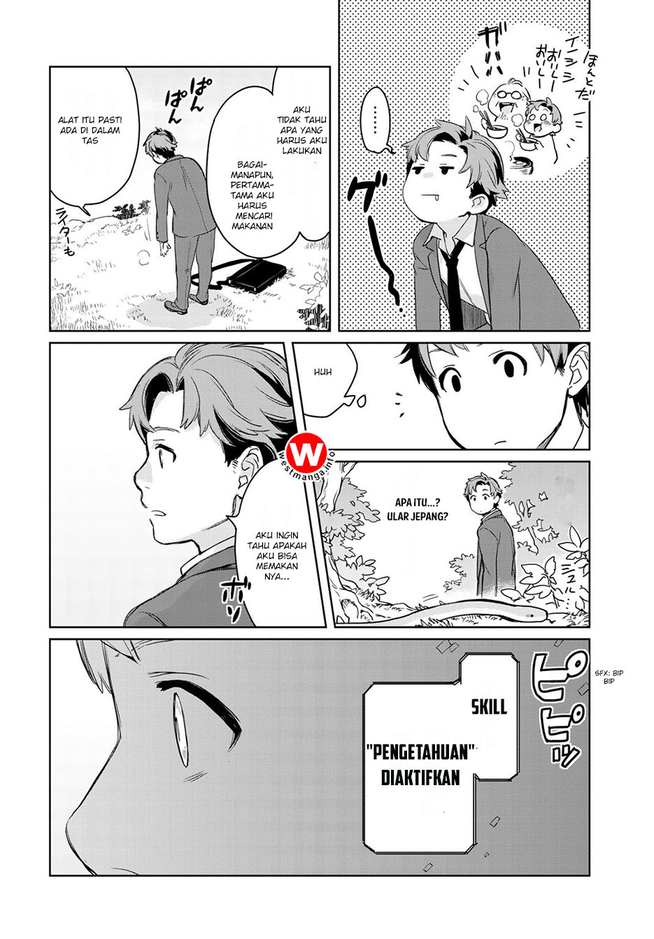 Isekai ni Kita Mitai dakedo Ikaga sureba Yoi no Darou Chapter 1 - halaman 15