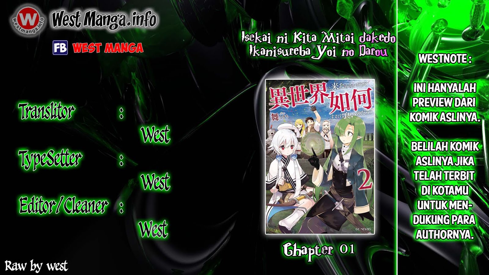 Isekai ni Kita Mitai dakedo Ikaga sureba Yoi no Darou Chapter 1 - halaman 2