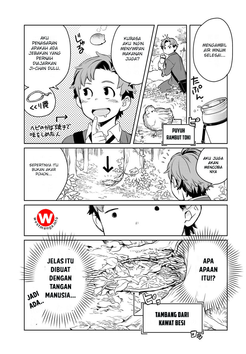 Isekai ni Kita Mitai dakedo Ikaga sureba Yoi no Darou Chapter 1 - halaman 22