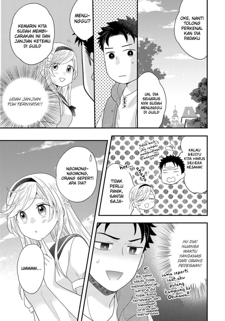 Isekai ni Kita Mitai dakedo Ikaga sureba Yoi no Darou Chapter 10 - halaman 20